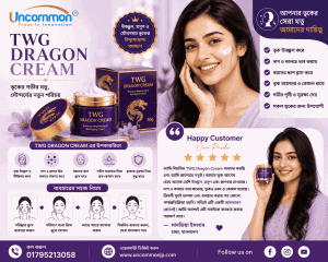 Purito Seoul Mighty Bamboo Panthenol Cream